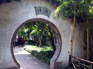 Archway in garden