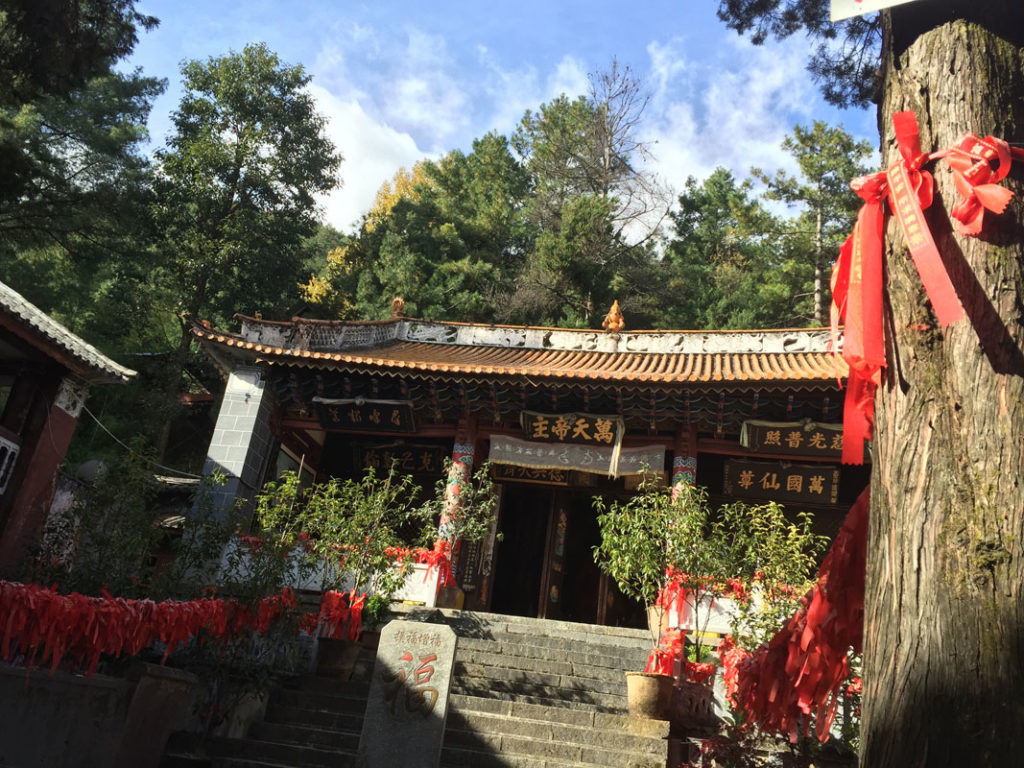 Zhonghe Temple at top of mountain