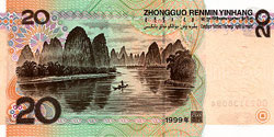 Back twenty yuan note