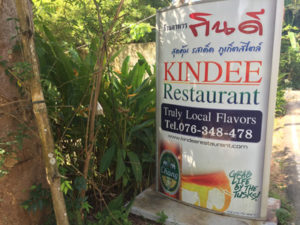 Kindee Restaurant sign