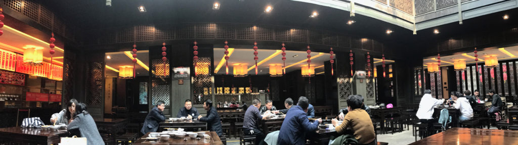 The XianHeng dining hall in Shaoxing