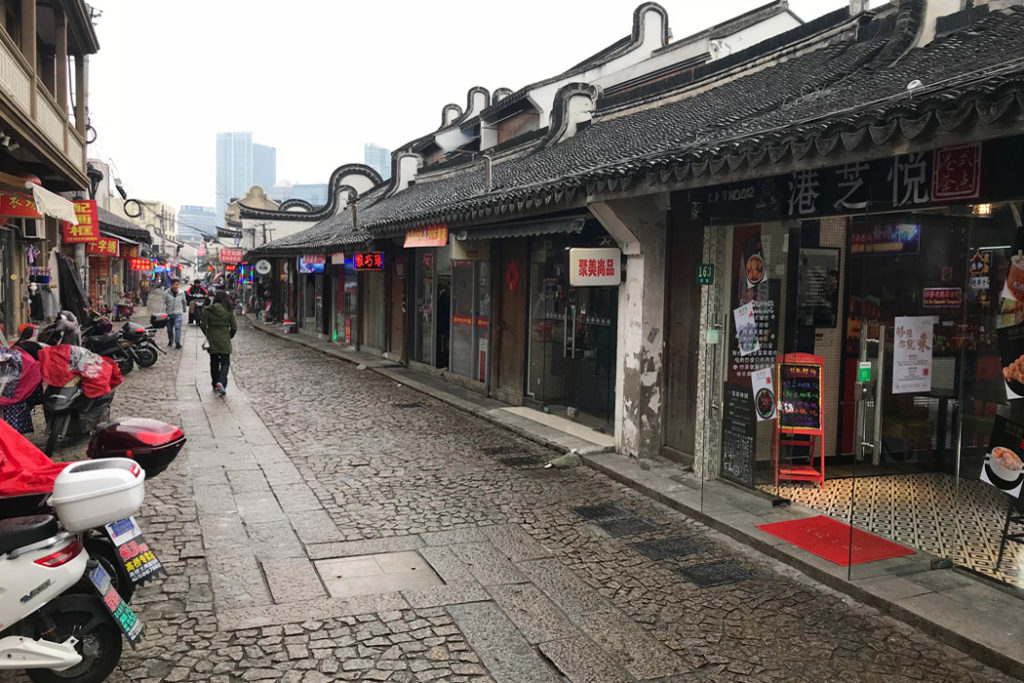 Gaoqiao West Street shops