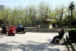 Relax in Fuxing Park
