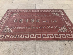 Lhasa altitude 3646 meters
