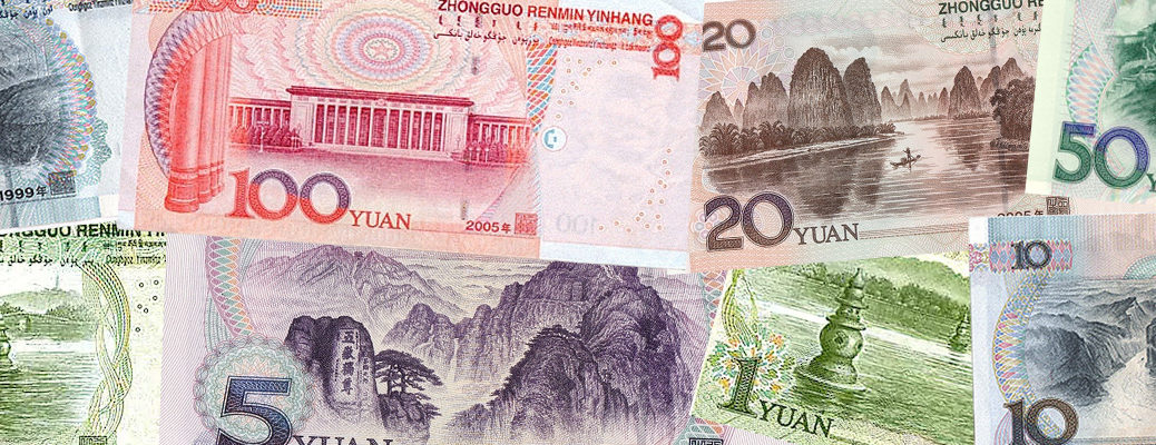 Banknote scenes pano