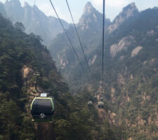 Yungu cable car