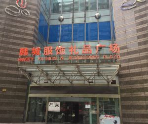 Fengyang Road entrance Photo of Fengyang entrance