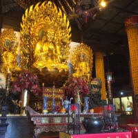 Grand Hall of the Great Sage