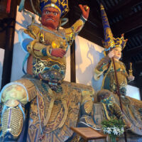 Four Heavenly Kings hall