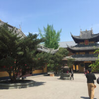 Courtyard between halls