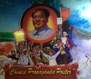 SHA Propaganga Poster Art Center