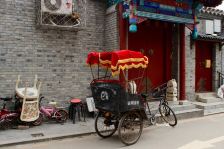 Rickshaw ride along the Beijing hutongs is poplular