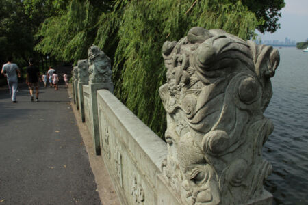 One of the bridges on the causeway