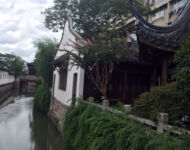 There are several canals in the area