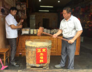 Making the sesame candy