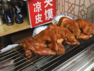 Grilled pigs feet looks yummy