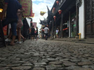 I read somewhere the cobble stones are over 1000 years old