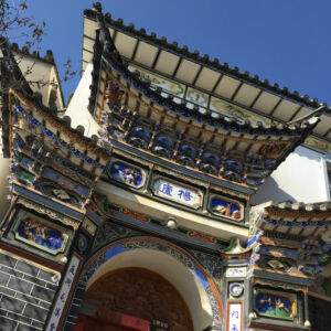 Ornate doors of old wealthy family common around Dali