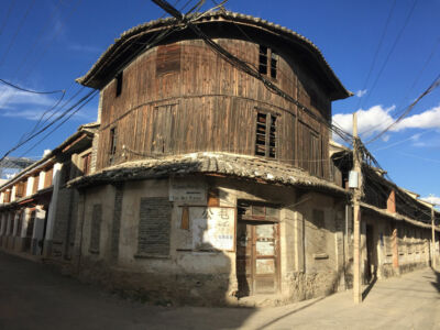 The oldest hotel in Dali