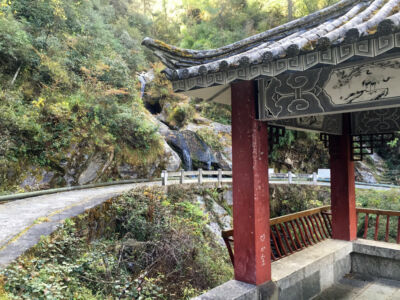 Several rest stops on the path