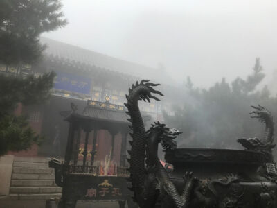 Confucious Temple in the clouds Confucious Temple in the clouds