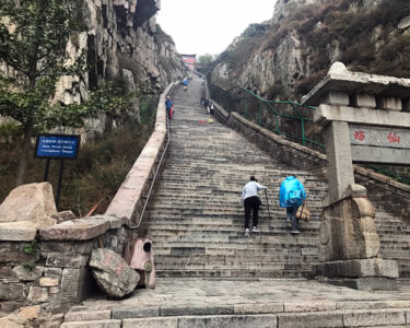 The final stretch of steps up to South Heaven Gate The final stretch of steps up to South Heaven Gate
