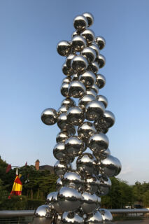 Art display outside of the museum. Leeum Samsung Museum of Art