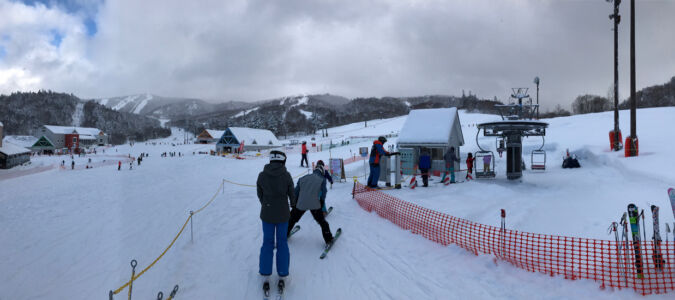 The Family lifts are where beginners learn the basics. Also, a quick and easy run. Family slope
