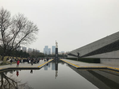 Upon exit the memorial there is this large statue with "Peace" inscribed at it's base. Leaving the memorial