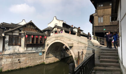 No. 1 Teahouse and Hongfu Bridge. The tea house was built in Qing Dynasty later used as an art house. No. 1 Teahouse and Hongfu Bridge