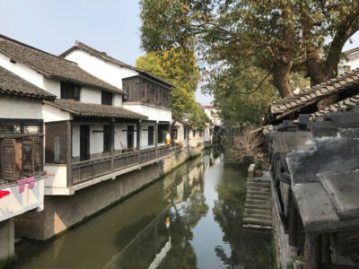 That ice cream thing caught my eye. It seems odd sitting there. Ice cream canal