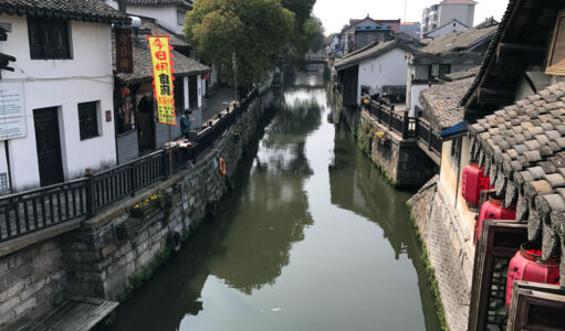 Canal view from the Hongfu Bridge. One of the many nice scenes in the area. Canal view from the Hongfu Bridge