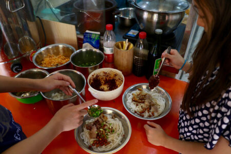 Guilin Rice Noodles