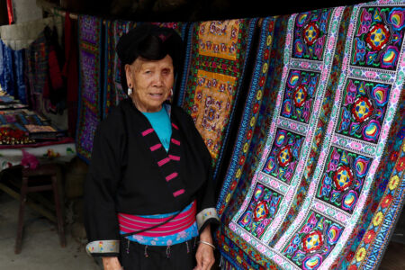 Old Yao lady