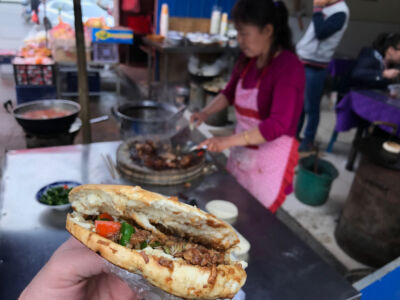 rou jia mo