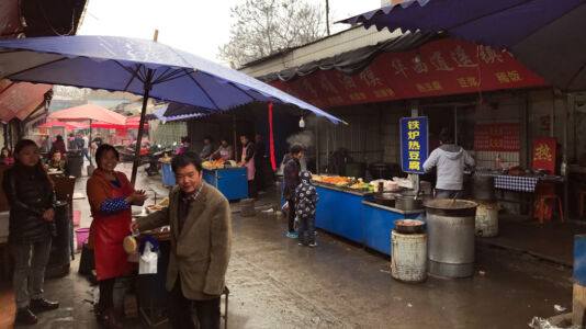 food street