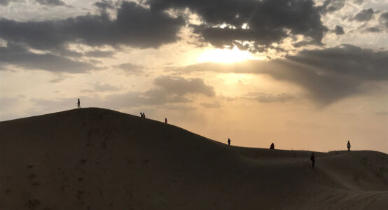 Playing on the dunes
