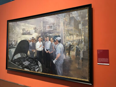 More art showing China's industrial ascendance Painting of auto factory