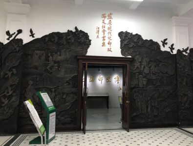 On the second floor is the museum hall of displays. Museum entrance inside