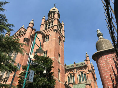 Sheshan Park Basilica