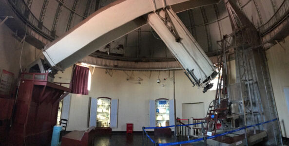 observatory room