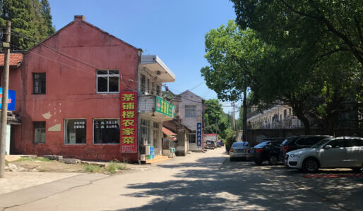 Street with restaurants
