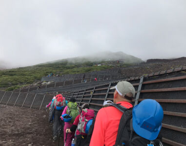 On the way up you pass through the clouds. Hiking through the clouds