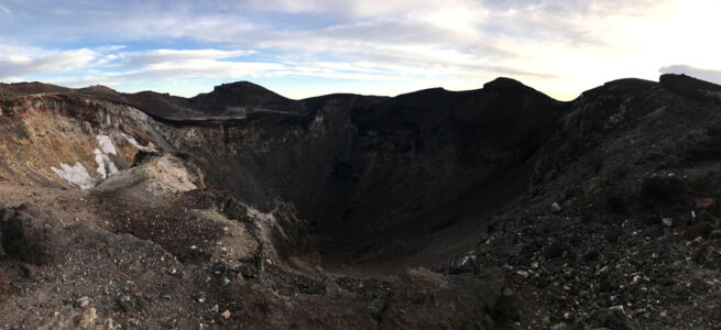 Wide view of the crater crater, wide