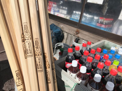 Many people buy souvenir hiking sticks and get them stamped at each of the rest stops. Souvenir stick