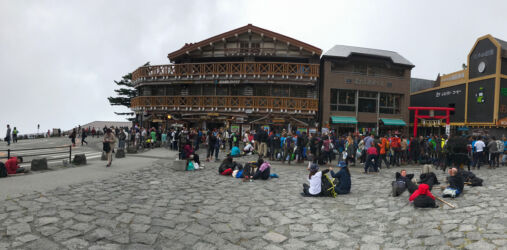 Subaru Line 5th Station is the stating point for most hikers. It is about halfway up the mountain and bypasses the long, boring hike on the mountains shallow slope. Subaru Line 5th Station