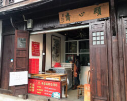 Pastry shop Pastry shop