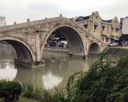Is this the Gao Qiao or Tall Bridge? Gaoqiao bridge