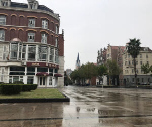 Holland Village rainy street