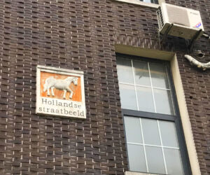 Hollandse Straatbeeld